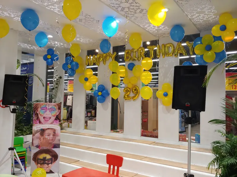 Animation commerciale