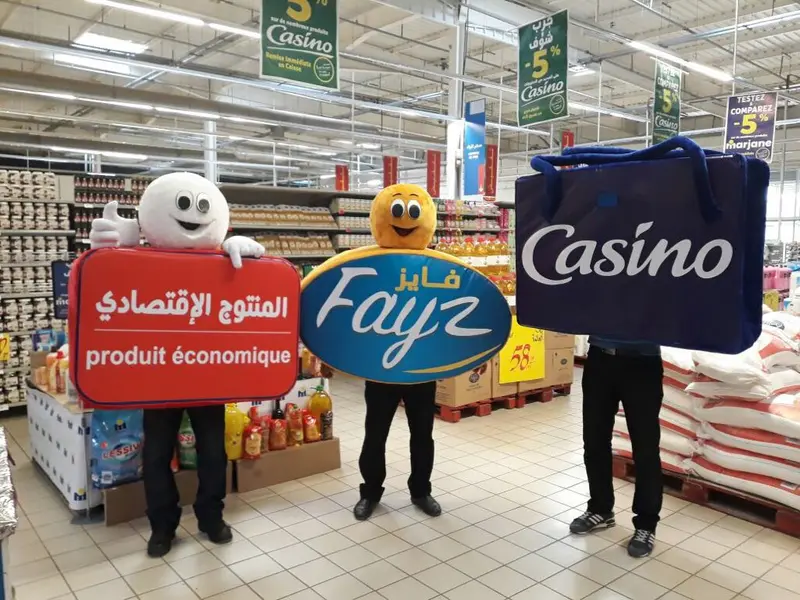 Animation commerciale